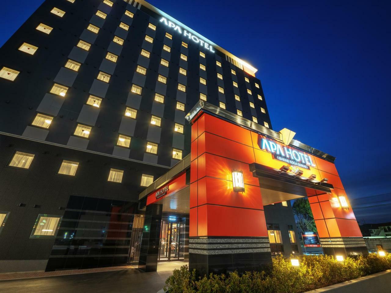 Apa Hotel Ibaraki Koga Ekimae Exterior photo